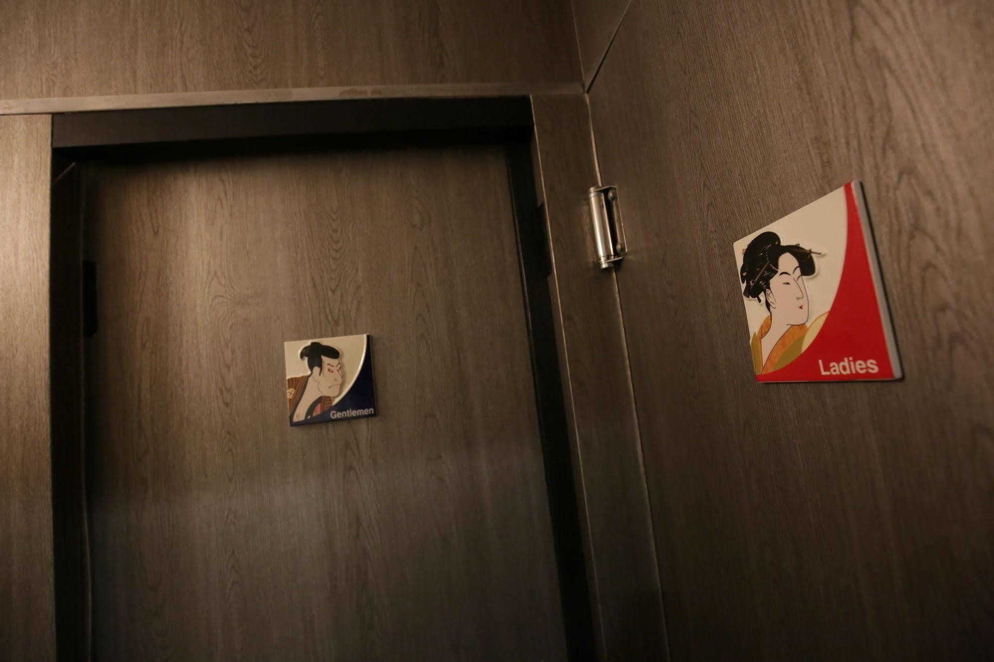 Samurais Hostel Ikebukuro Tokyo prefektur Exteriör bild