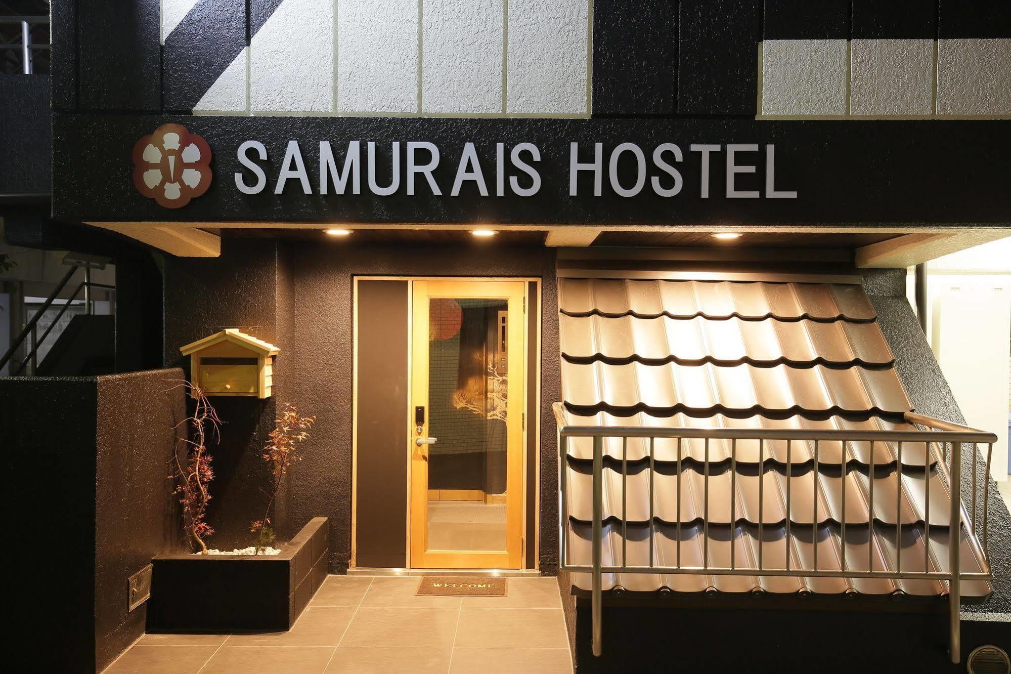 Samurais Hostel Ikebukuro Tokyo prefektur Exteriör bild