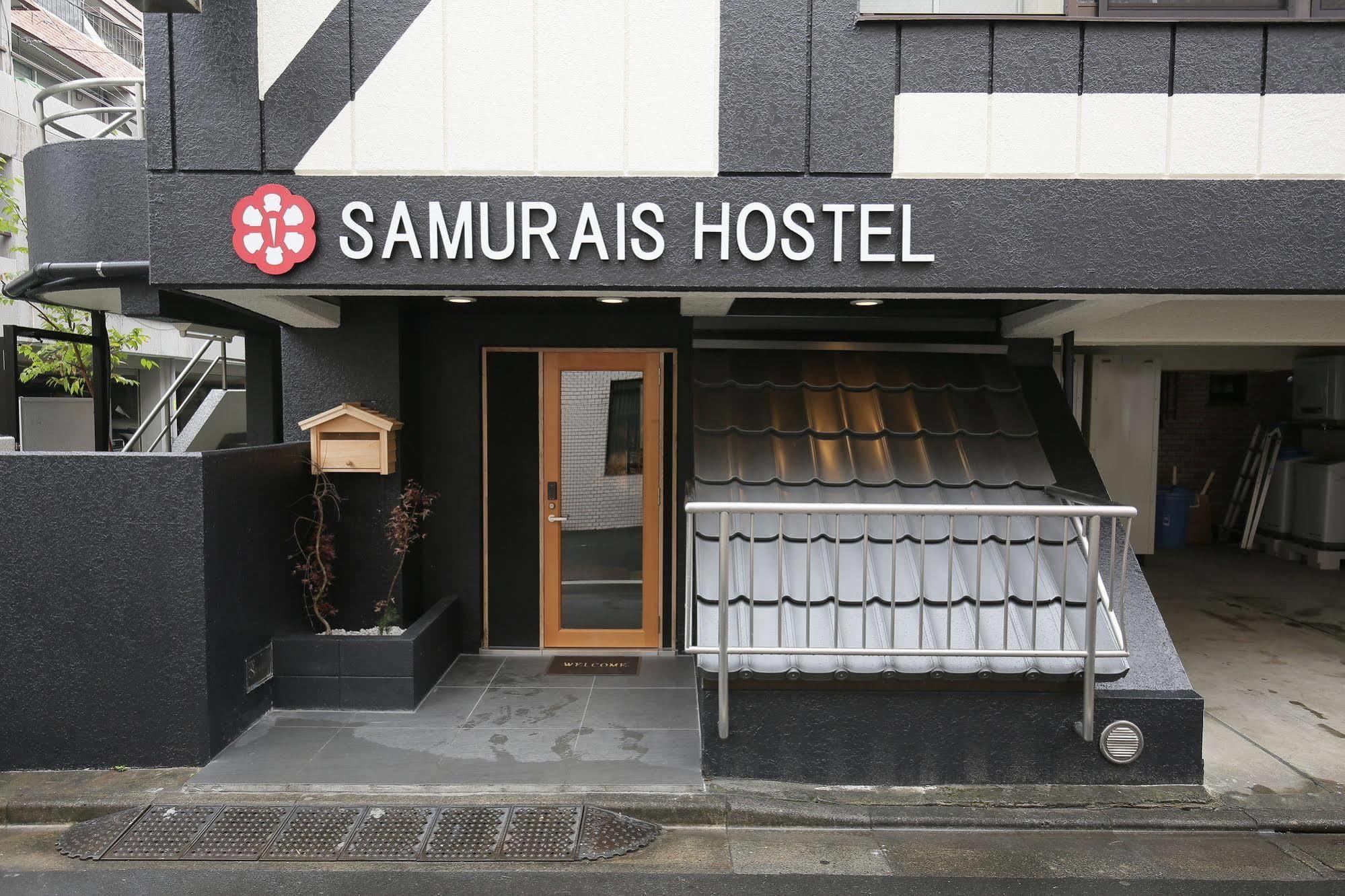Samurais Hostel Ikebukuro Tokyo prefektur Exteriör bild