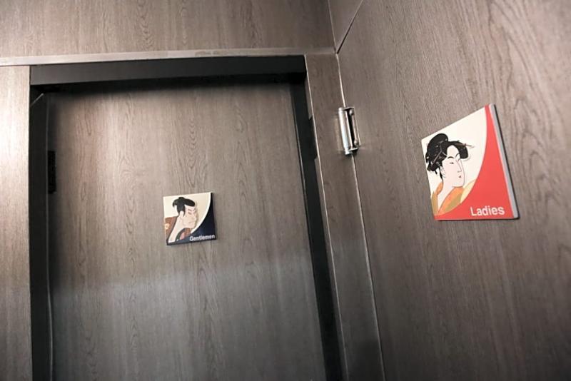 Samurais Hostel Ikebukuro Tokyo prefektur Exteriör bild